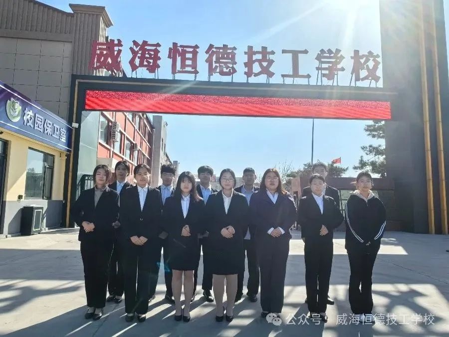 教师学生齐努力，技能考试取佳绩！