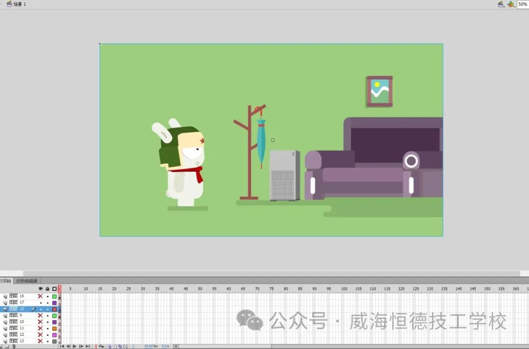 青春在飞扬，个性在张扬|21级计算机专业作品展