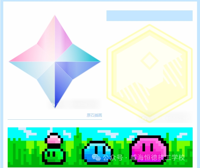 03.png
