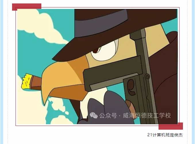 07.png