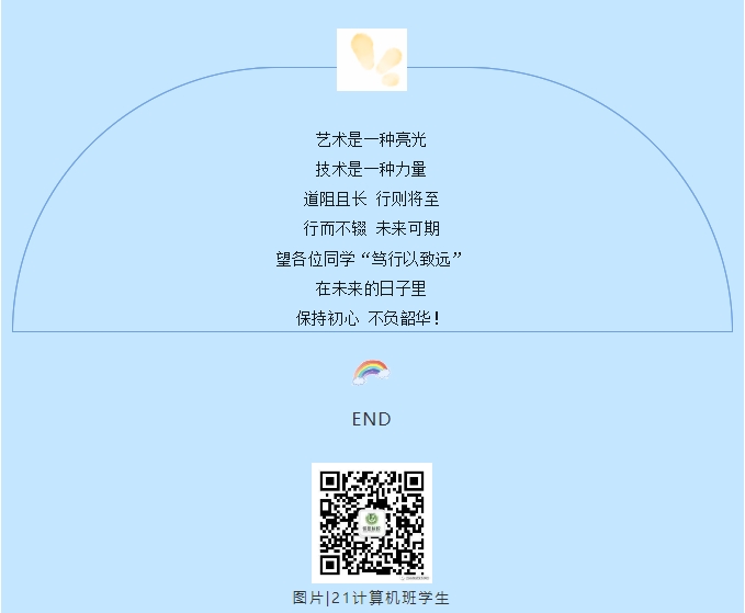 微信截图_20240311163355.png