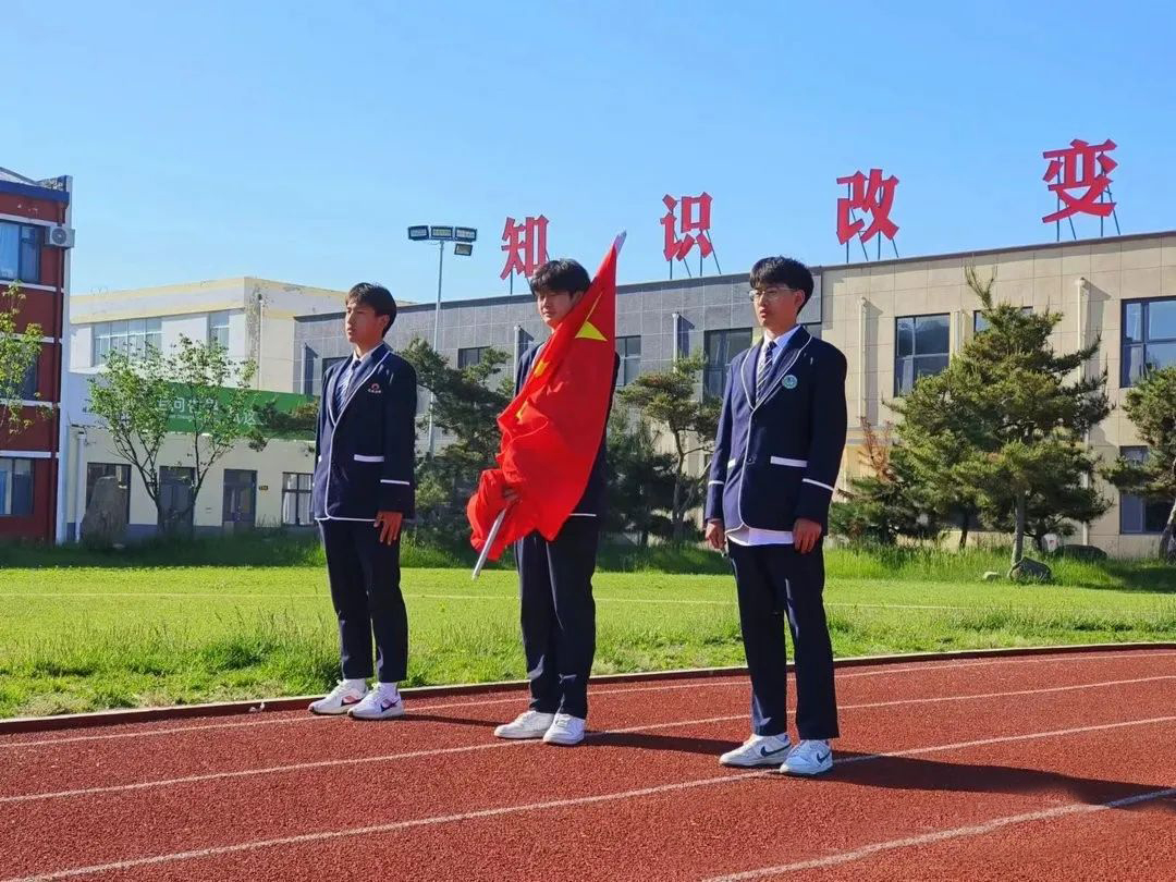 举全校师生之力、拒毒于千里之外