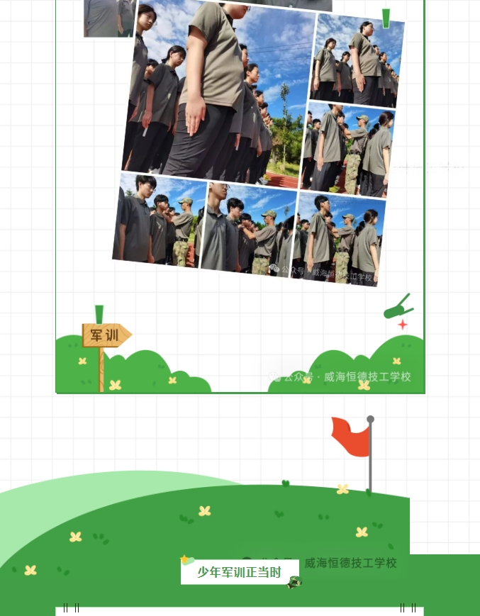 3.png