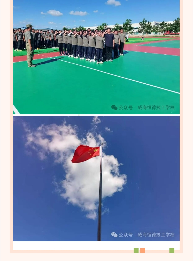 15.png