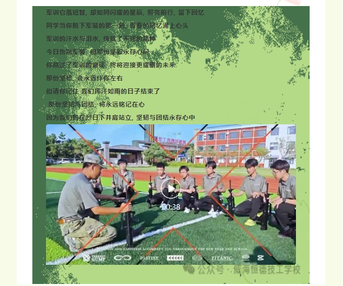 8.png