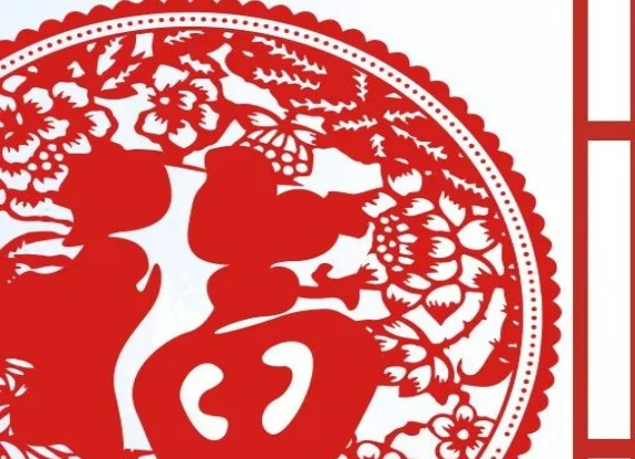 “学用‘千万工程’礼赞丰收中国——威海恒德技工学校剪纸社团参加2024年中国农民丰收节山东主场研学交流活动