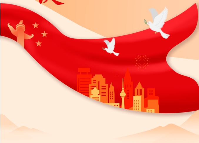 青春告白祖国 强国有我|为建国75周年献礼《我爱你中国》