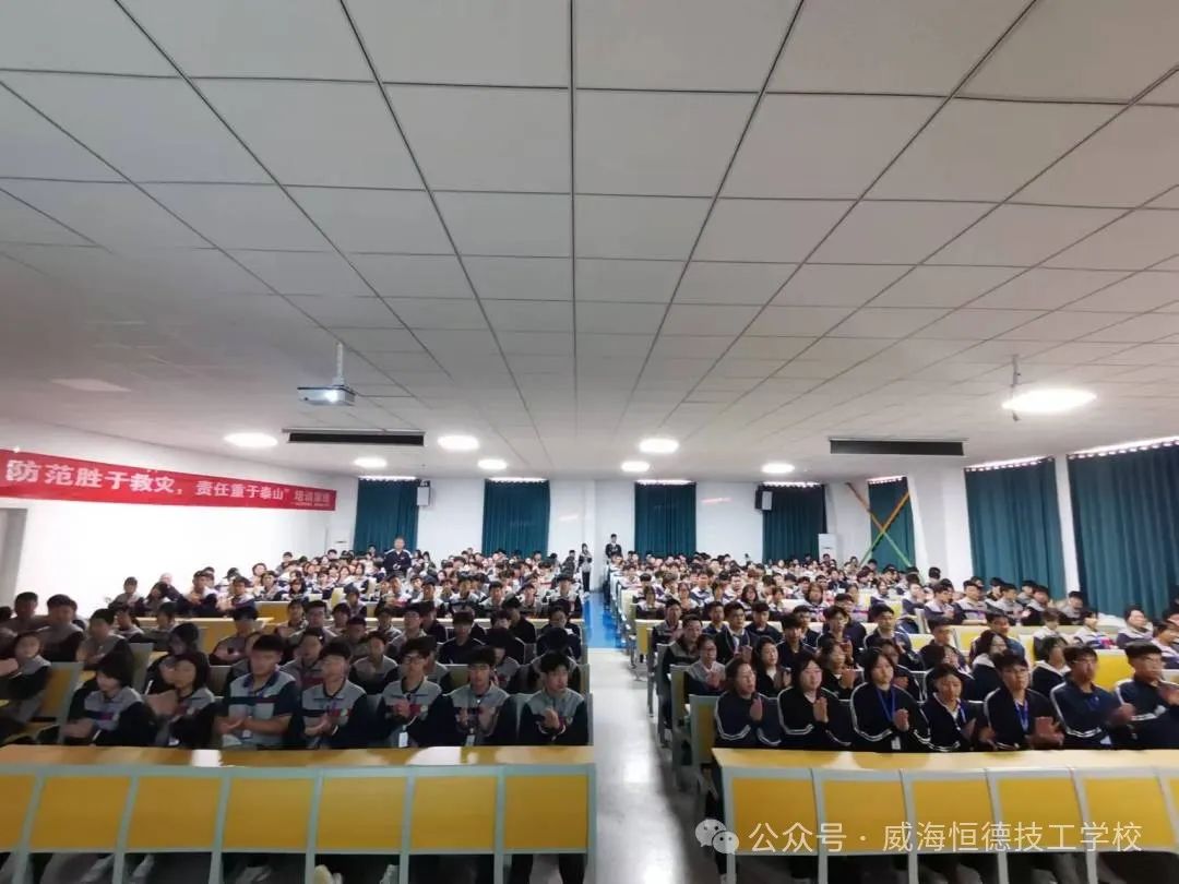 反对校园暴力，建设和谐校园-对暴力说NO
