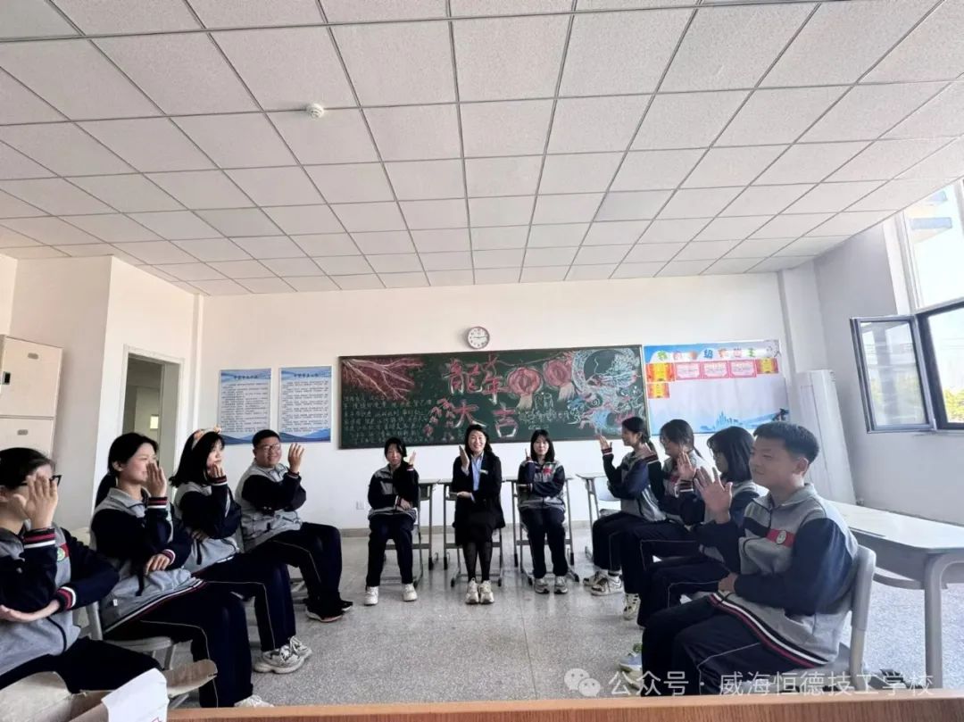 工学结合模式——中职公共英语教学探索