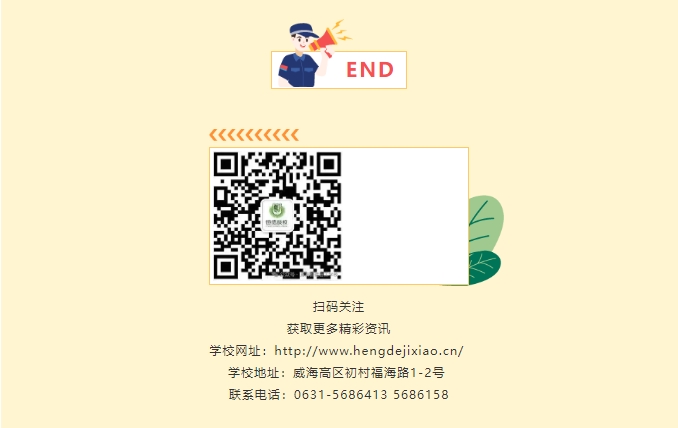 8.png