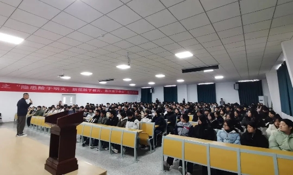 远离"死亡游戏" 守护生命之光—威海恒德技工学校学生处安全教育主题宣讲