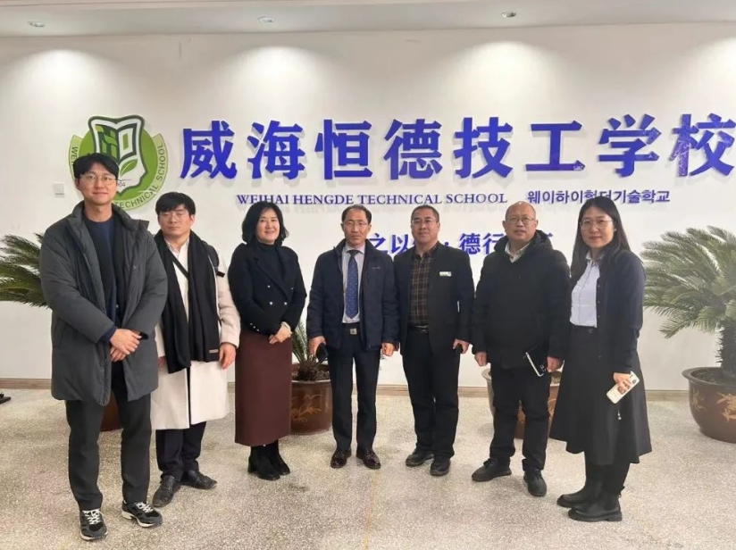筑梦留学，引航远方|韩国国立仁川大学留学宣讲会