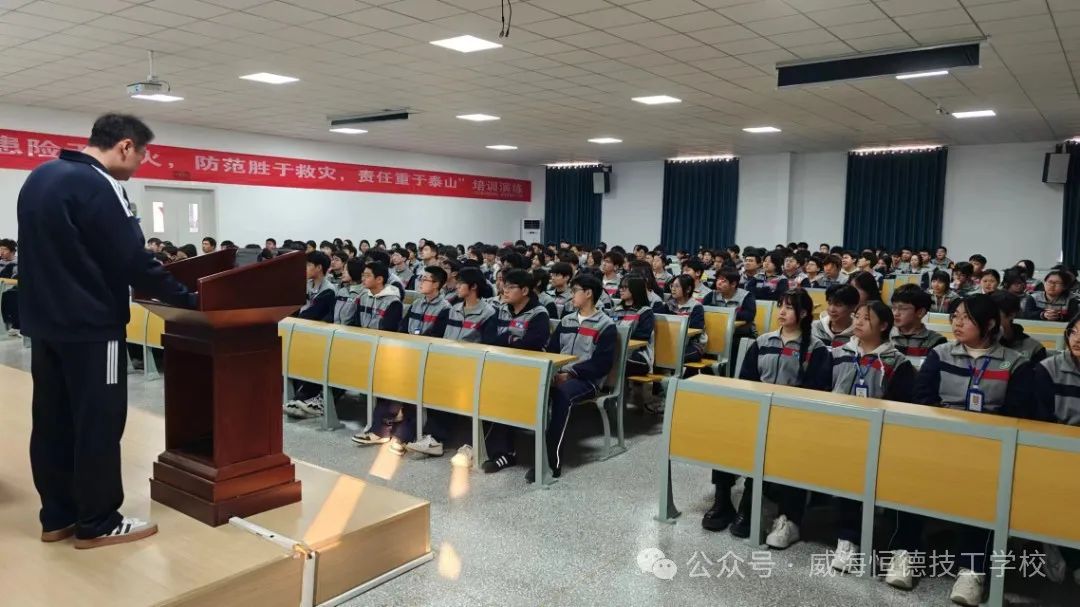 春防传染病 守护学生健康
