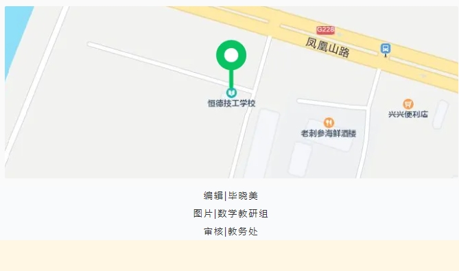 微信截图_20250311145947.png