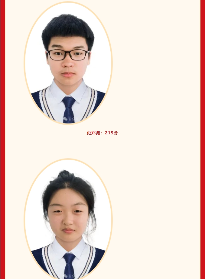 8.png