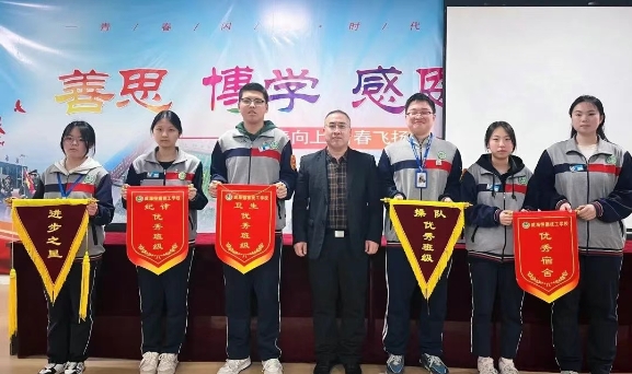 “校园纪律卫生整顿月”---3月总结