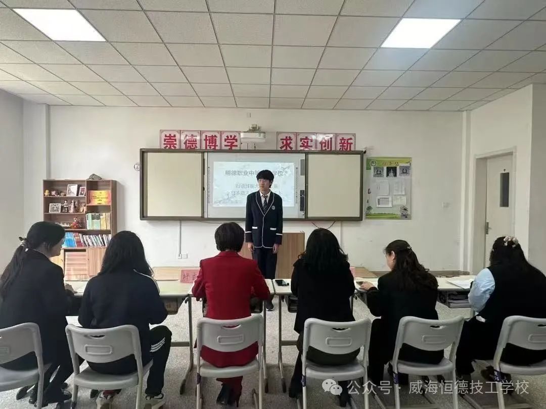 以赛促学--日韩演讲大赛