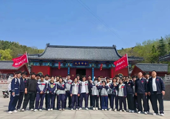 【电子商务专业】电商时代，职通未