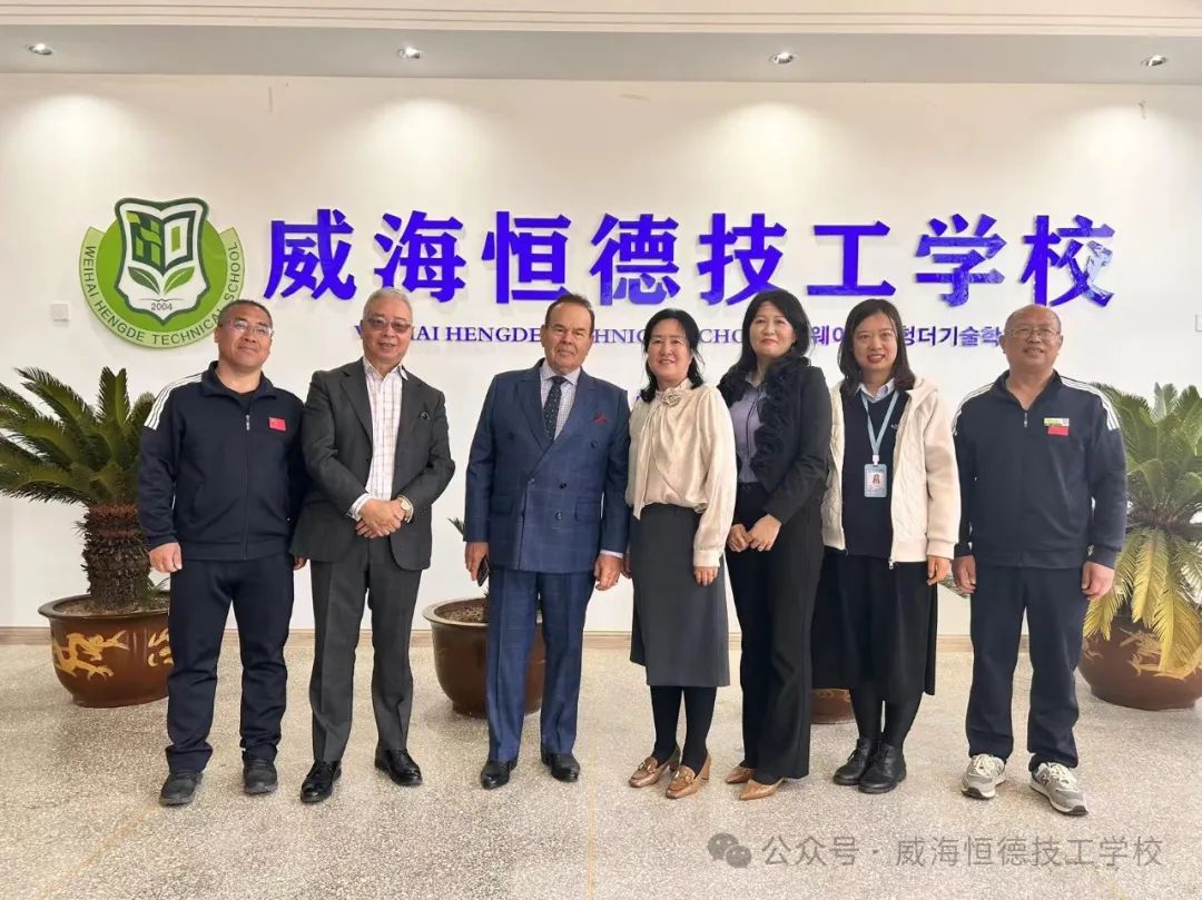 开启教育融合新征程 ，共绘中澳职教一体化蓝图