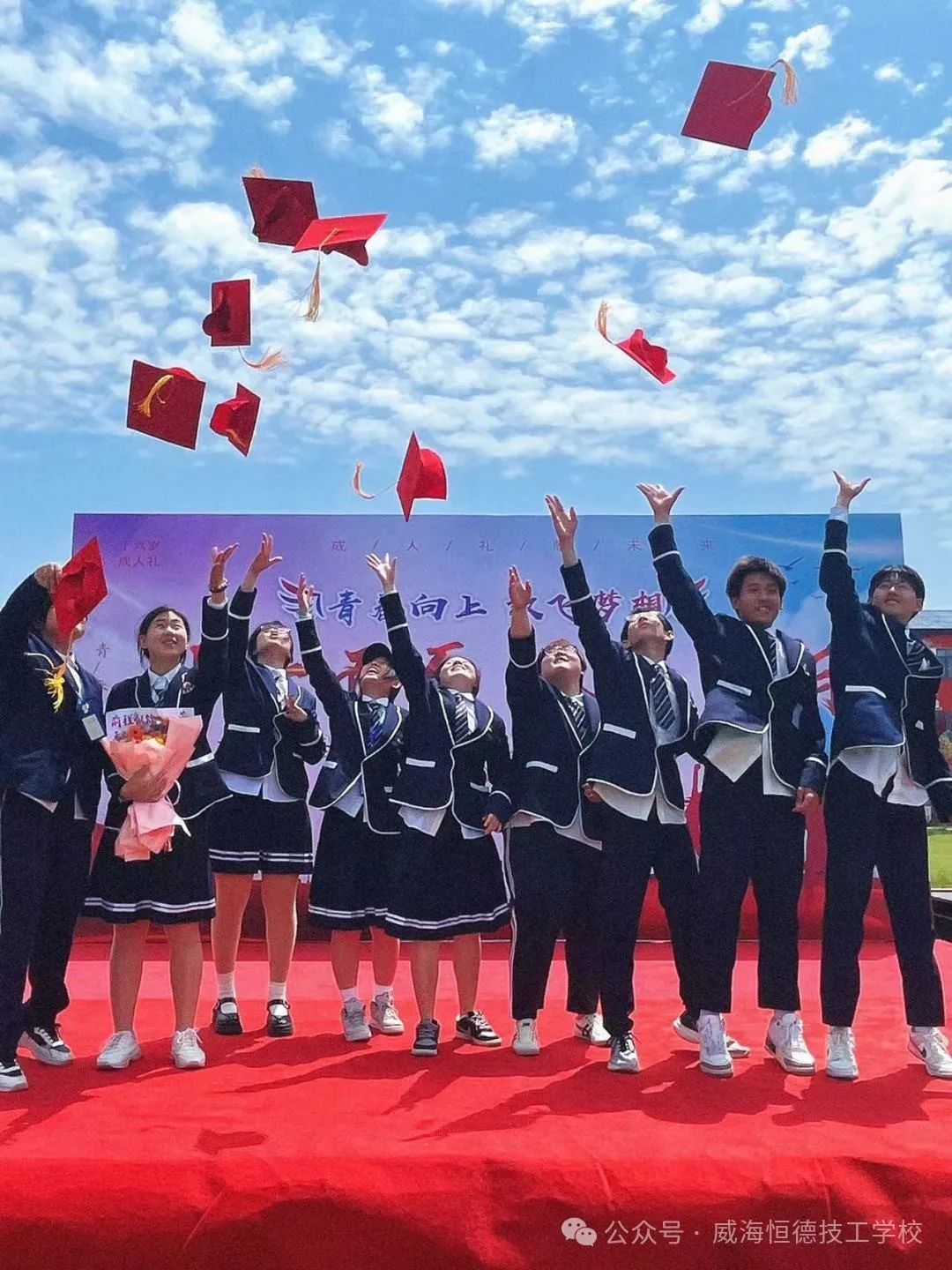 【日语专业】：不一样的选择，不一