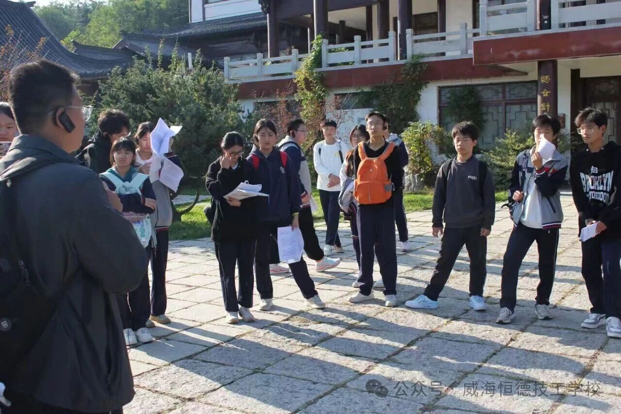 走出课堂，深耕实践！